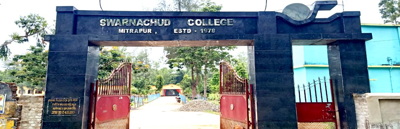Swarnachud College